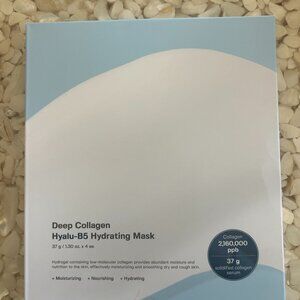 SUNGBOON EDITOR 2-box Bundle: Deep Collagen Hyalu-B5  + Deep Collagen Power Mask